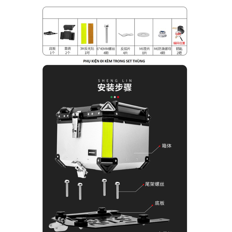Thùng nhôm Motowolf