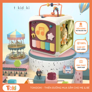 Hộp lập phương 7in1