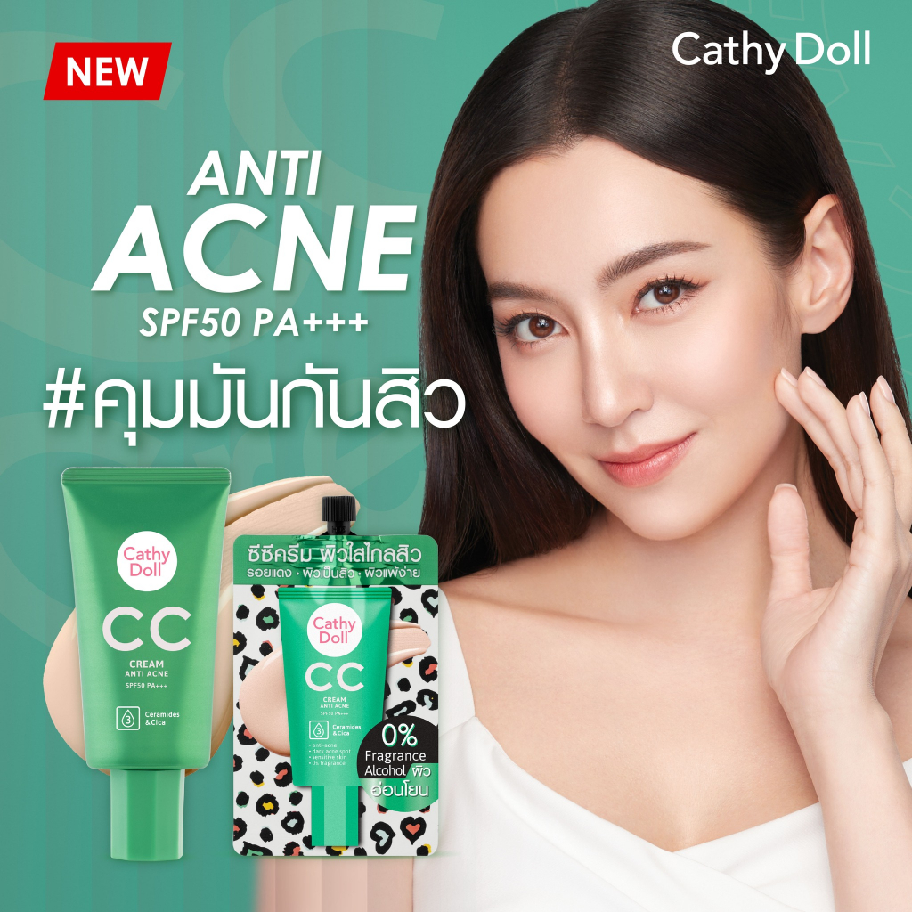 Kem Nền CC Cream Cathy Doll Speed Cover Anti Acne SPF50 PA+++ Mỏng Nhẹ Tip 7ml