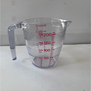 Ca đong nhựa hasu 200ml