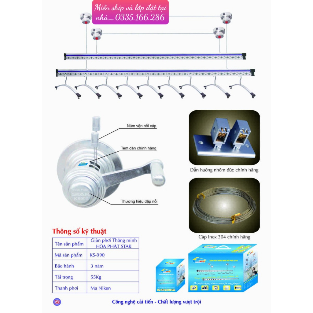 (KS990)✔️Giàn Phơi Hòa Phát,Cây phơi thông minh 𝐌𝐢ễ𝐧 𝐬𝐡𝐢𝐩&𝐥ắ𝐩 đặ𝐭, 𝐆𝐢ả𝐦 𝟏𝟎%+𝐭ặ𝐧𝐠 𝟏𝟎 𝐦ó𝐜 𝐩𝐡ơ𝐢 𝐜ô𝐧𝐠 𝐥ắ𝐩 𝟐𝟎𝟎𝐤/𝐛ộ