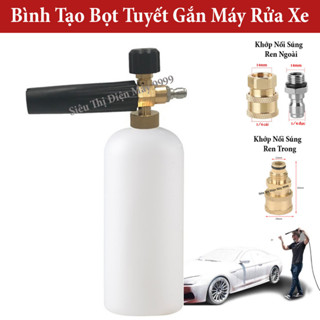 Bình phun Xịt Rửa Xe Tạo Bọt Tuyết 1000ml dùng cho máy rửa xe - Bình 1L + Khớp Nối