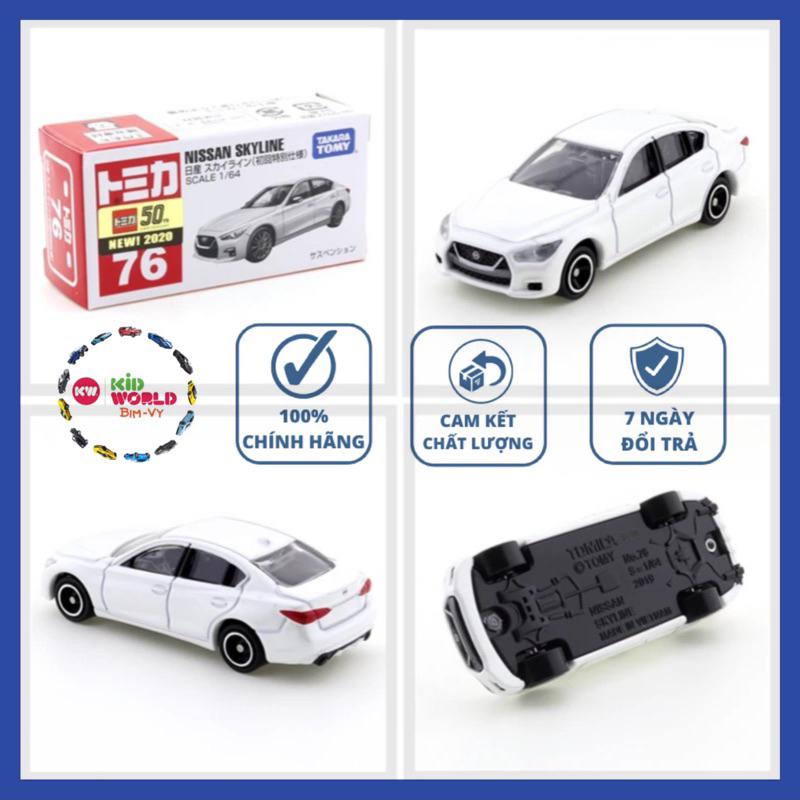 Xe mô hình Tomica Box Nissan Skyline. MS: 877. Tỷ lệ 1:64.