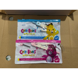 SET 24 Bộ Compa Eke Care Bears Đẹp