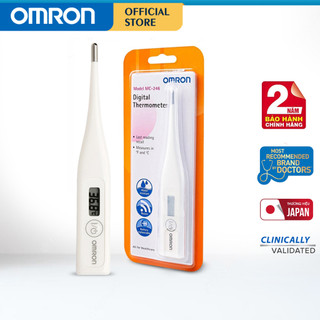Hàng Chính Hãng Nhật Bản | Nhiệt kế điện tử OMRON MC-246 - Đo nhanh , chính xác