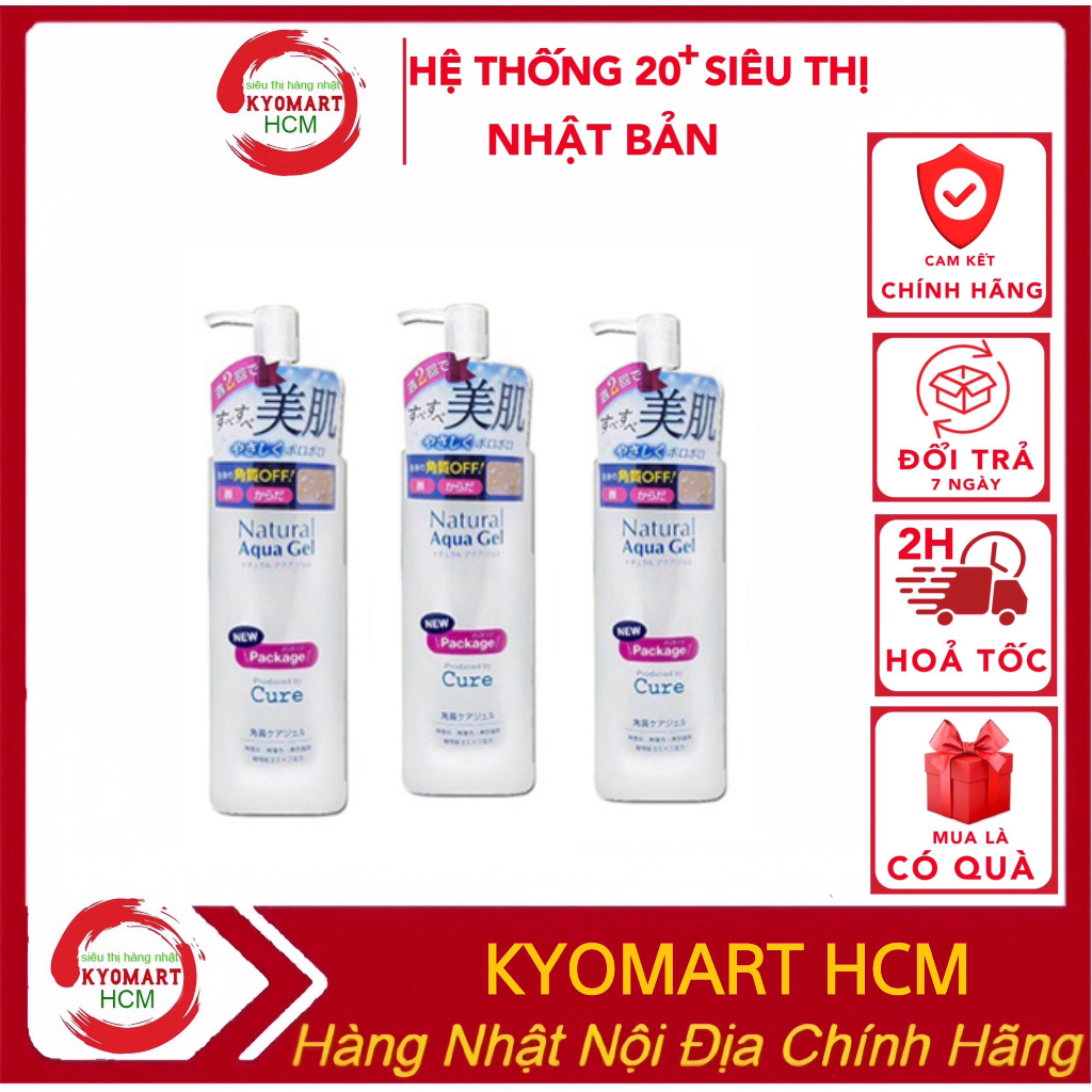Tẩy da chết Cure Natural Aqua Gel Nhật Bản