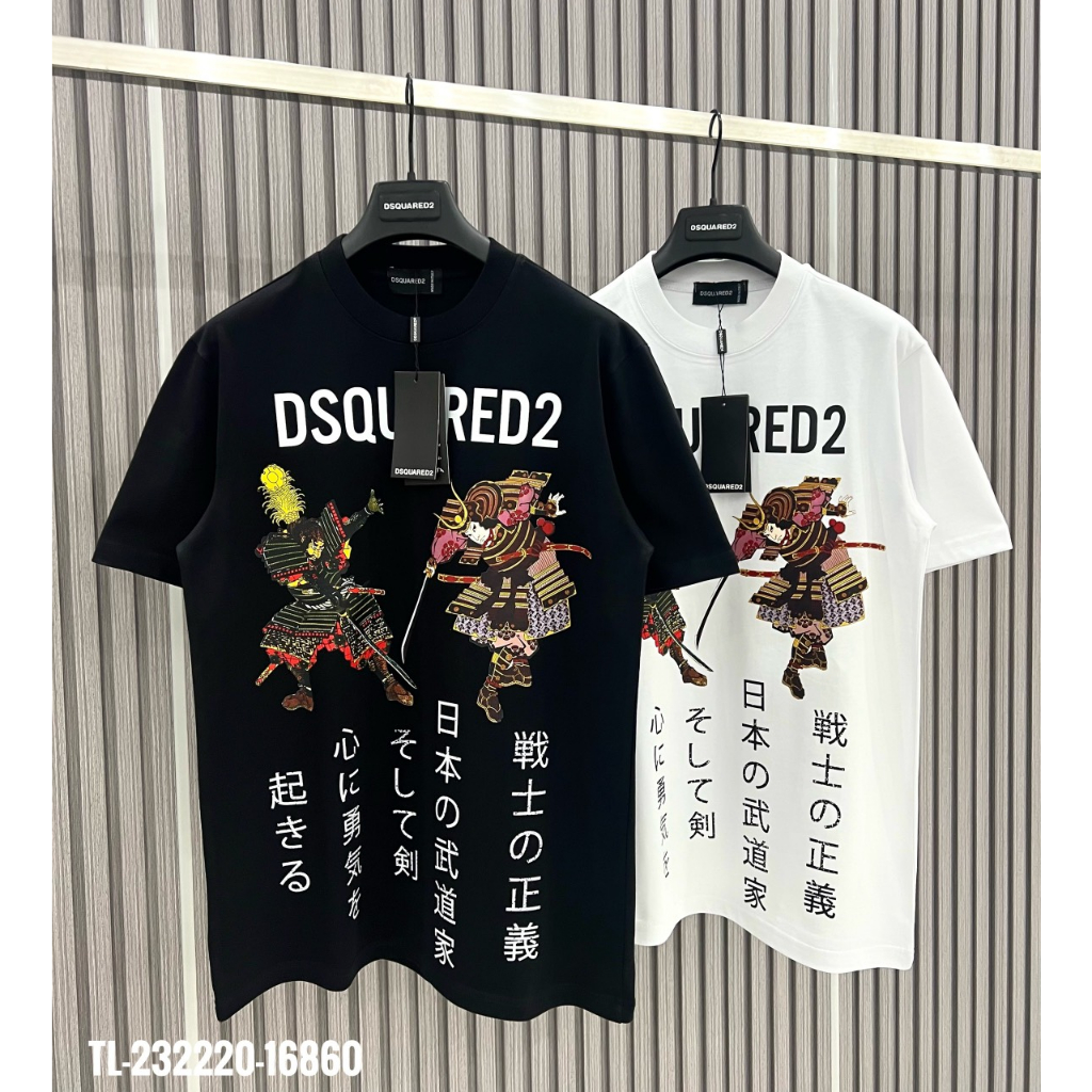 Áo Thun Nam Dsq 103 Hình In Nhiệt Cao Cấp Chất Liệu Cotton Thoáng Mát Thấm Hút Mồ Hôi Phù Hợp Cho Nam