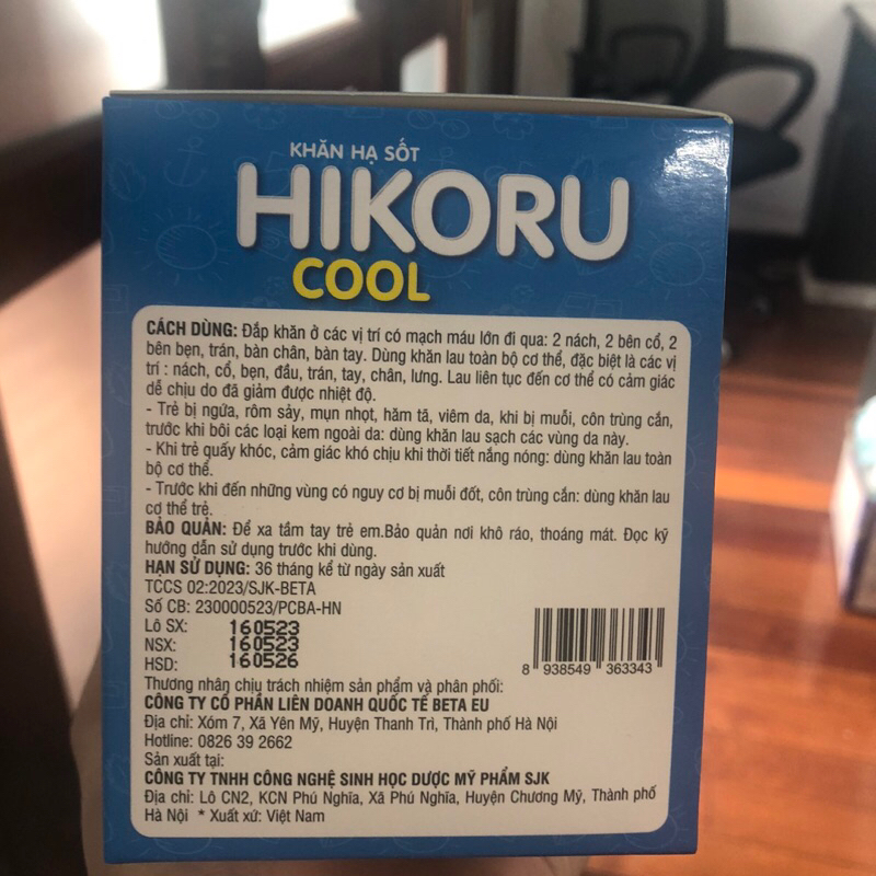 Khau lau hạ sốt cho bé HIKORU COOL - Beta EU. Khăn lau chườm giúp hạ nhiệt, giảm sốt cho bé. Hộp 5 túi x 5 khăn