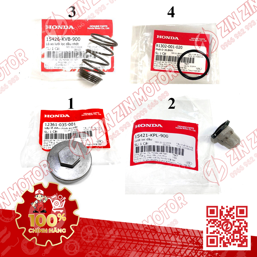 Ron, Lò Xo, Nắp Che Lưới Lọc Dầu Nhớt Vario 160, Vario 150, Vario 125 2015 - 2017, 2018 - 2023+ 12361035000, 15421KPL900