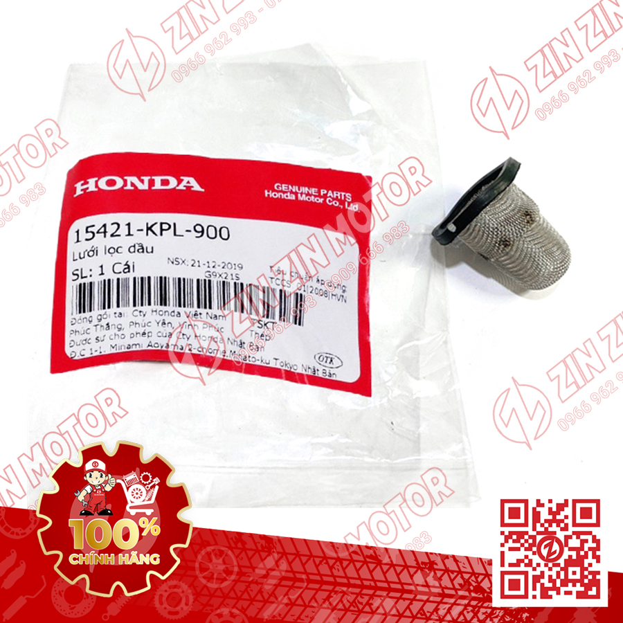 Ron, Lò Xo, Nắp Che Lưới Lọc Dầu Nhớt Vario 160, Vario 150, Vario 125 2015 - 2017, 2018 - 2023+ 12361035000, 15421KPL900