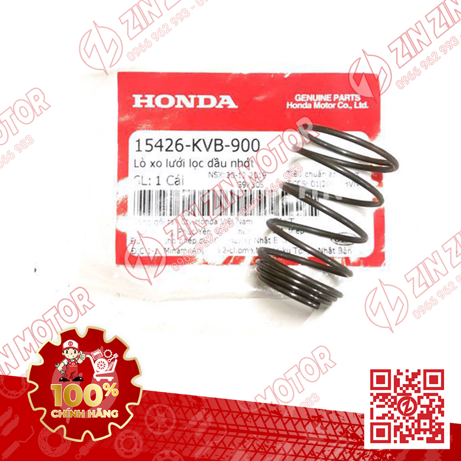 Ron, Lò Xo, Nắp Che Lưới Lọc Dầu Nhớt Vario 160, Vario 150, Vario 125 2015 - 2017, 2018 - 2023+ 12361035000, 15421KPL900