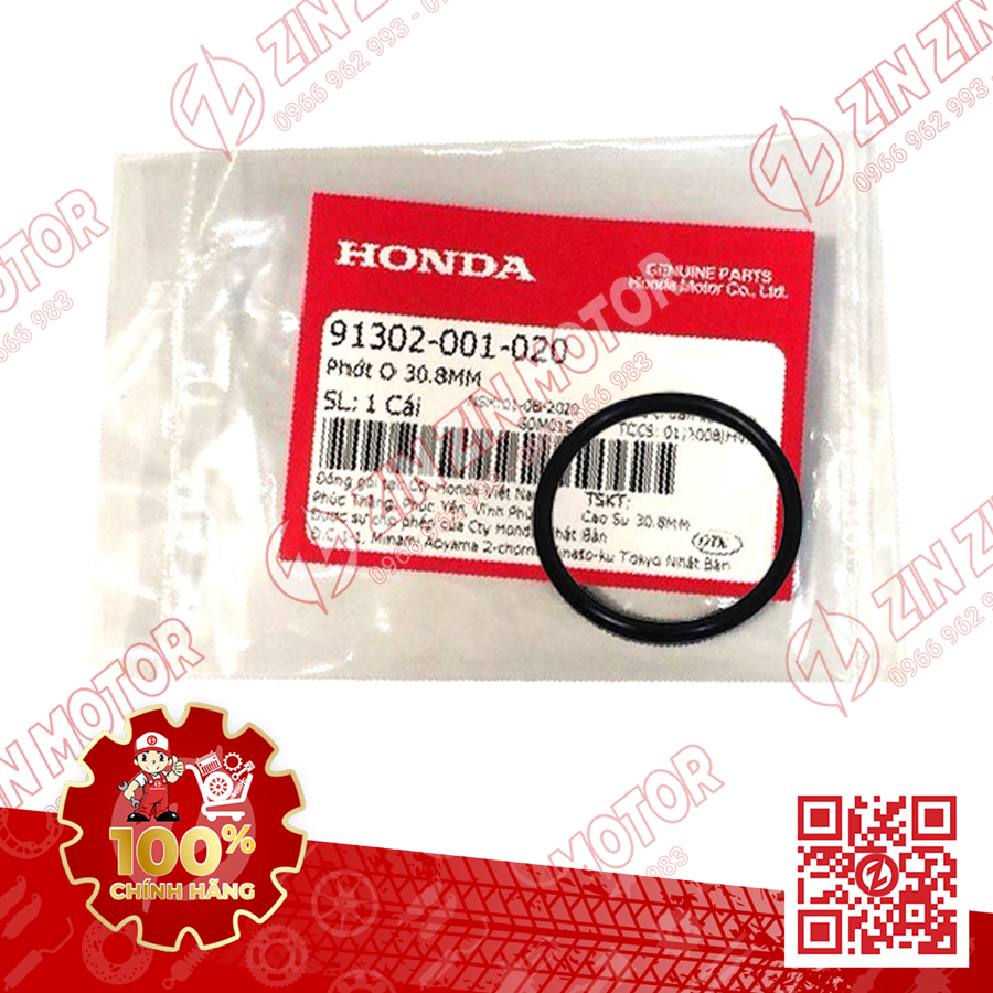 Ron, Lò Xo, Nắp Che Lưới Lọc Dầu Nhớt Vario 160, Vario 150, Vario 125 2015 - 2017, 2018 - 2023+ 12361035000, 15421KPL900