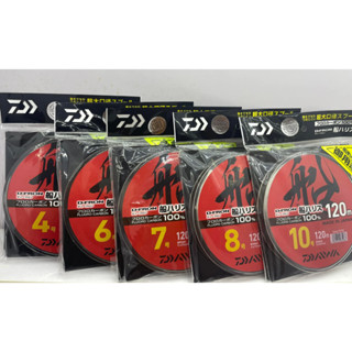 Dây Câu Cá leader Daiwa đồ câu cá