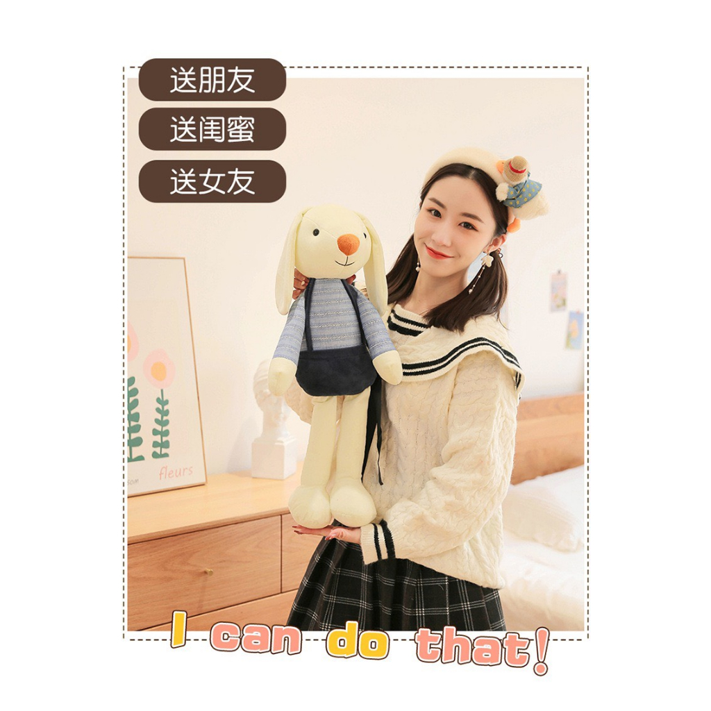 Gâu Bông Thỏ Bông Tai Dài Thỏ Bông Cho Bé Đáng Yêu Chất Mềm Mịn Kích Thước 50cm