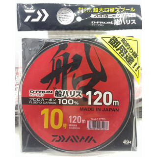 Dây Câu Cá leader Daiwa đồ câu cá