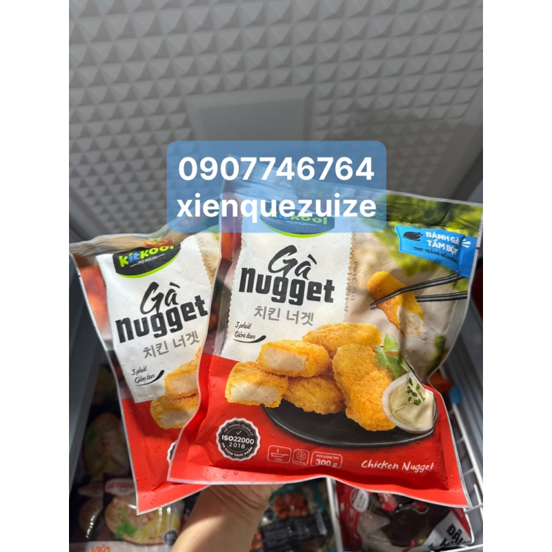 Gà miếng nugget chiên giòn Kitkool gói 300gr [Hoả tốc HCM]