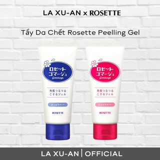 Gel tẩy da chết Rosette Peeling 120g của Nhật Bản - Mẫu Mới