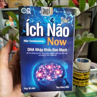 Ích não now viên uống bổ não hộp 30 viên