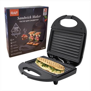 Máy Nướng Bánh Mỳ - Bánh Sandwich - Làm Bữa Ăn Sáng Cho Gia Đình RAF