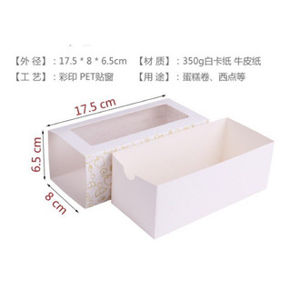 Set 10 hộp đựng bánh cuộn