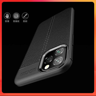 Ốp su đen Iphone ip11/ip12/ip12pro max
