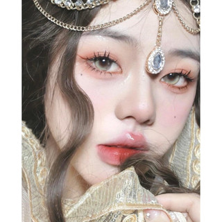 Lens Nâu Vầng trăng Giãn tròng 14.5mm