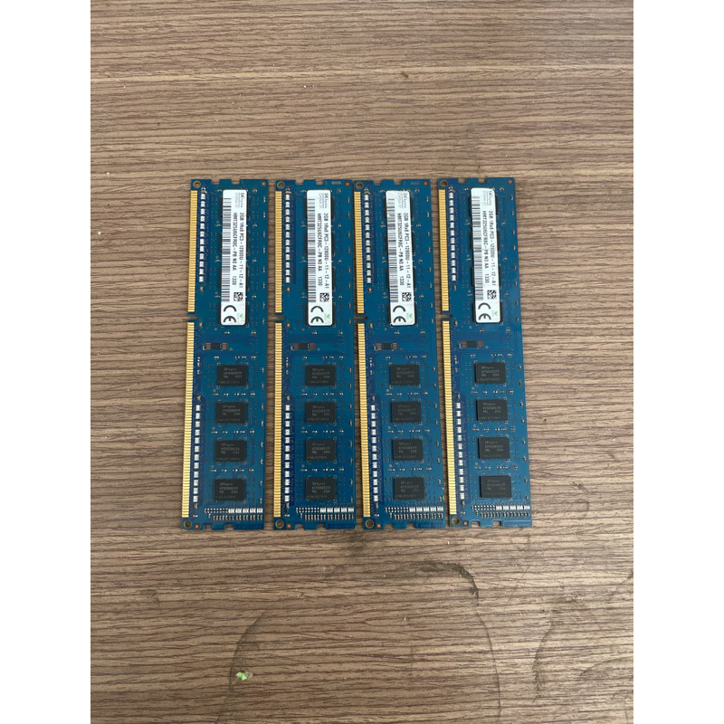 Ram DDR3 2G bus 1066/1333/1600 Nhiều Hãng