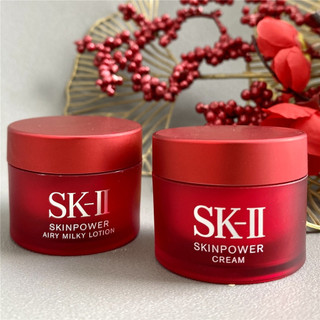 Mẫu Mới - Kem dưỡng trẻ hóa da Skinpower Cream - Airy Milky Lotion 15gr