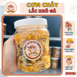 Cơm cháy lắc khô gà lá chanh loại ngon 300gr Ăn Vặt Vui