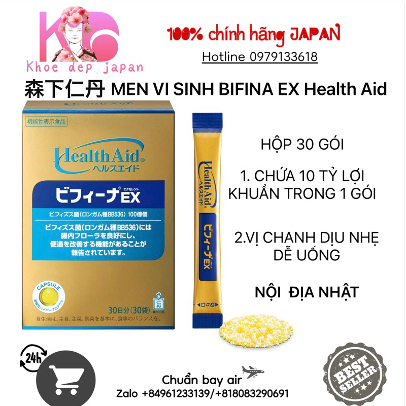Men Health Aid Bifina EX Bổ Sung Lợi Khuẩn Hộp 30 Gói Nhật Bản