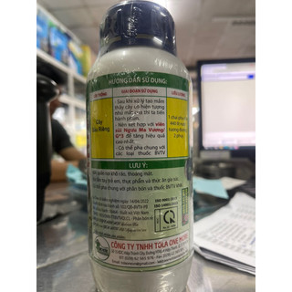 MORE - Kích mắc cua sầu riêng (chai 500ml)