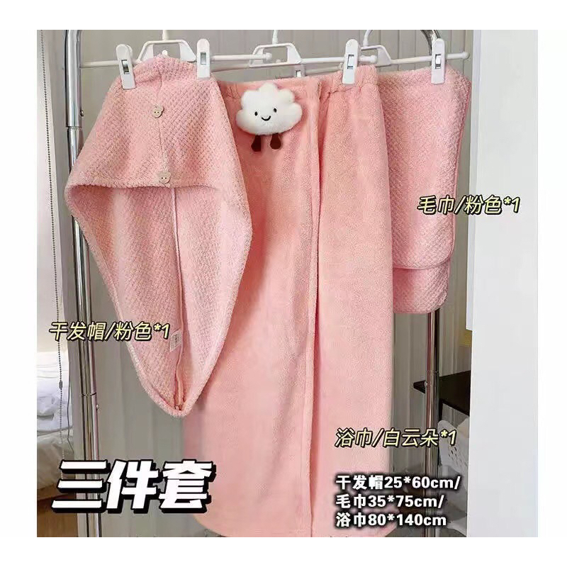 set 3 khăn tắm g:mũ,khăn mặt,khăn quấn người