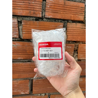 Bọc yên - bọc rổ xe máy wave - dream - future. made in thailand.