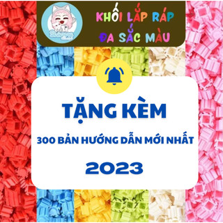 Khối lắp ráp răng cưa đa sắc màu 500 mảnh lắp ráp mô hình răng cưa