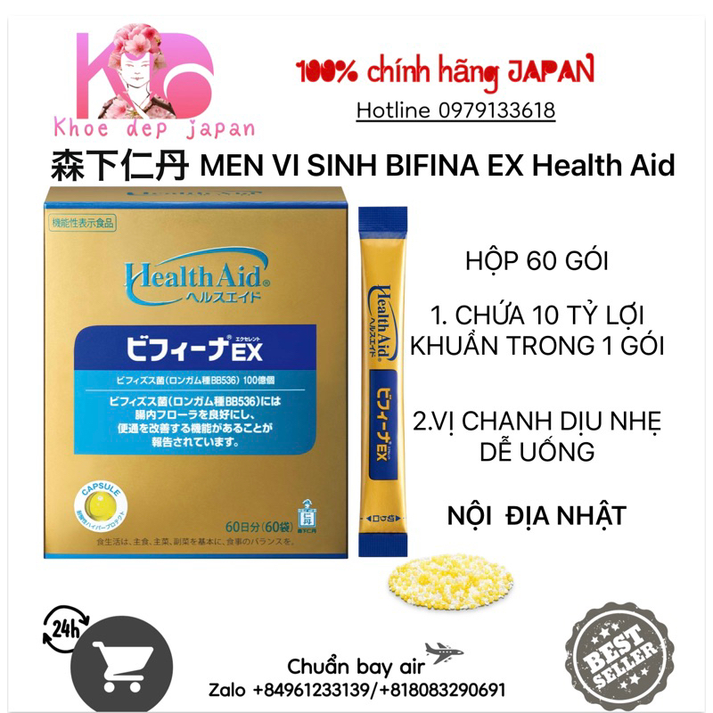 Men Health Aid Bifina EX Bổ Sung 10Tỷ Lợi Khuẩn Hộp 60 Gói