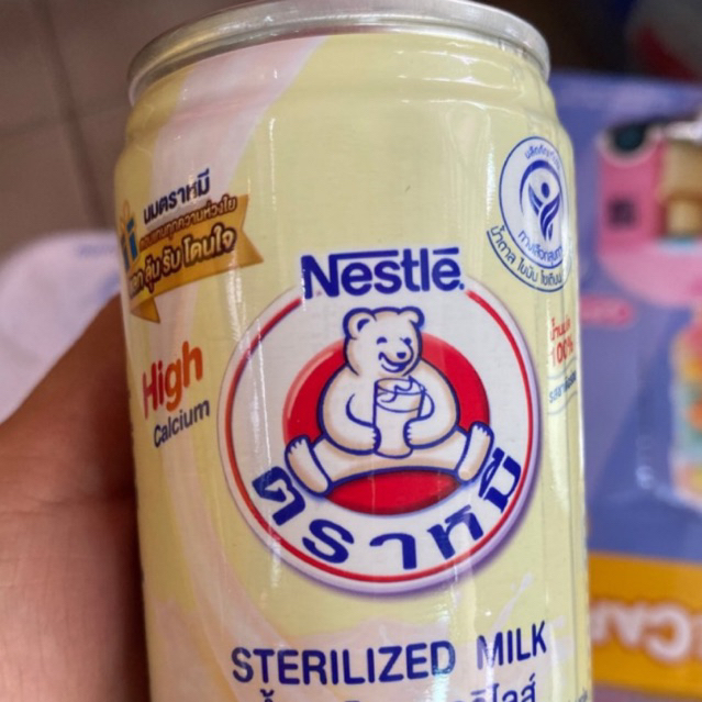 Sữa Tươi Gấu Nestle Thái Lan Ăn Vặt Tiểu Muội
