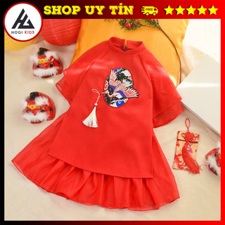 Áo dài bé trai bé gái Phương Vũ chất nhung chéo may hoạ tiết trước ngực có khánh - Hogi Clothing
