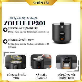 Nồi áp suất điện đa năng zolele ep301 3l