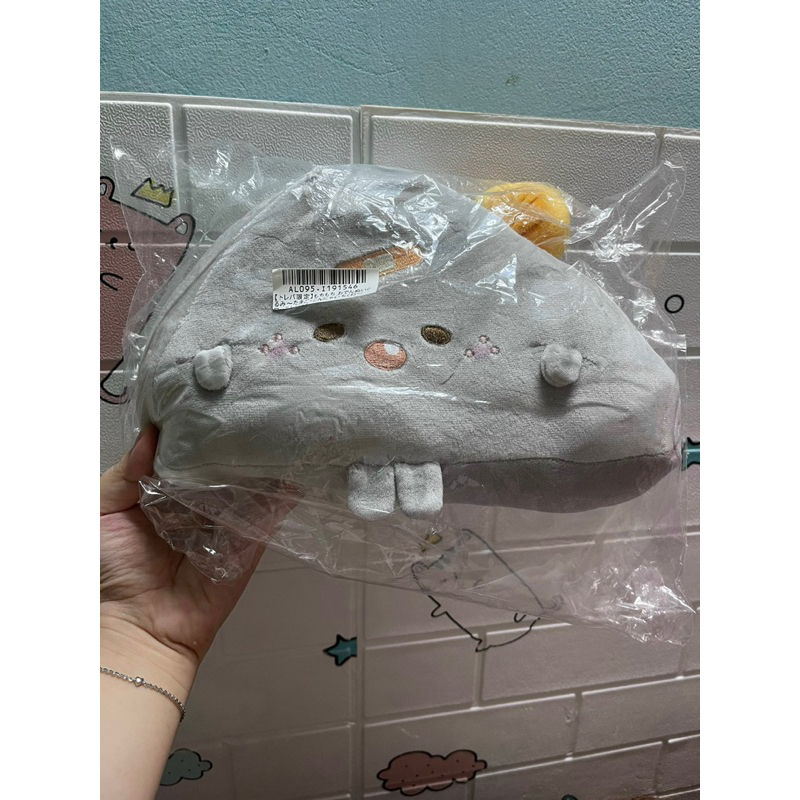 Chuột bông mật cute độc quyền Toreba siêu dễ thương