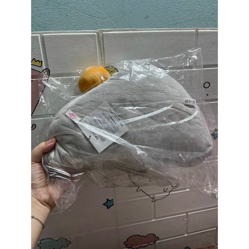 Chuột bông mật cute độc quyền Toreba siêu dễ thương