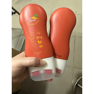 TAN MỠ GỪNG GIA TRUYEN