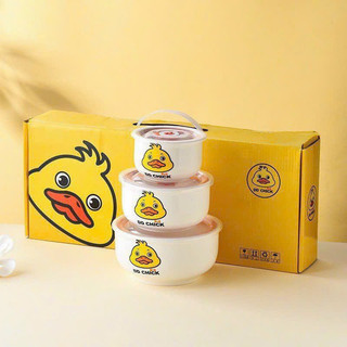 BỘ THỐ SỨ 3 MÓN CAO CẤP