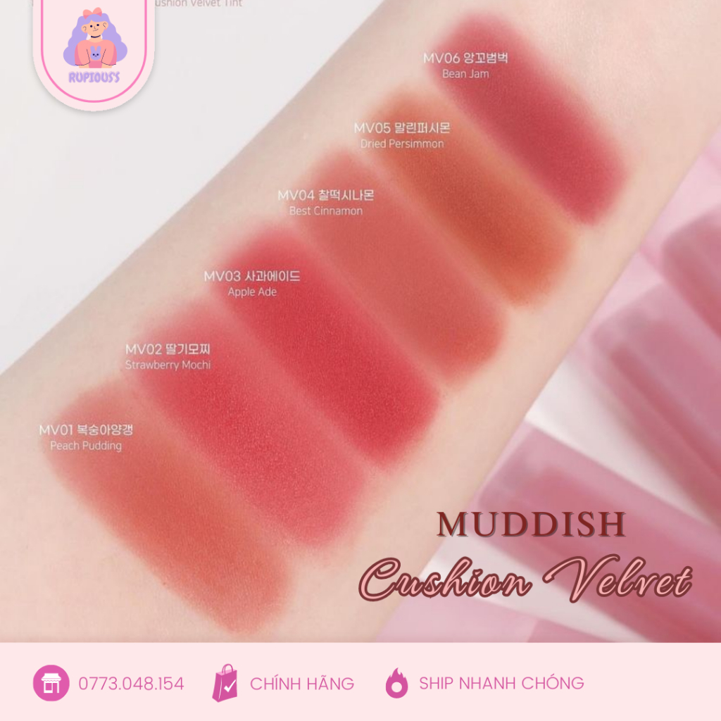 Son Kem Lì Mịn Môi Black Rouge Muddish Cushion Velvet Tint