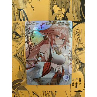 Thẻ waifu yae miko sr