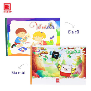 [Lốc 10 quyển] Vở vẽ Hồng Hà A4 40 trang, định lượng 100gsm - 4931