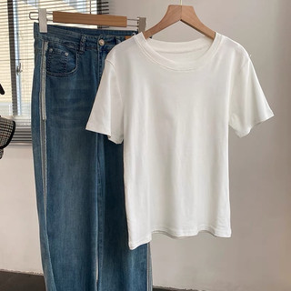 Áo thun trắng chất cotton mịn cao cấp cực thoáng mát