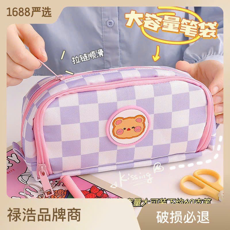 Hộp Bút Vải Kẻ Caro Kèm Móc Treo Nhiều Mẫu Basic