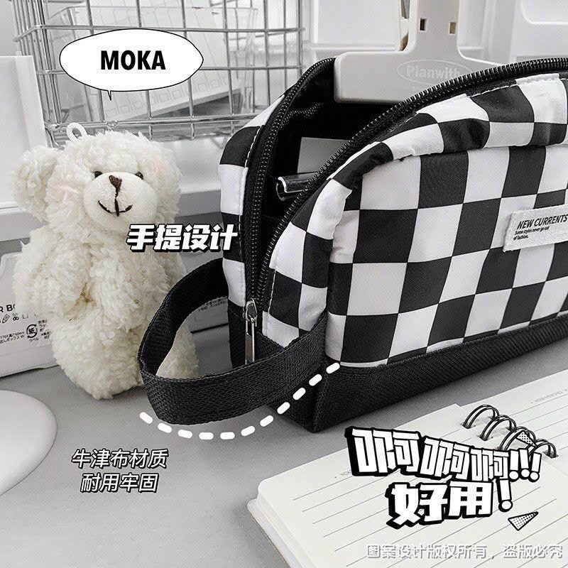 Hộp Bút Vải Kẻ Caro Kèm Móc Treo Nhiều Mẫu Basic