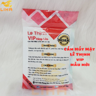 Cám Chim Hút Mật, Ốc Mít Lê Thịnh - Cám Chim Lê Thịnh