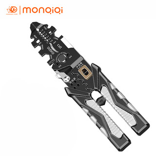 🧡FREESHIP🧡 Mới nhất 25in1 dây tước kìm đa chức năng bấm nhẫn kìm thợ điện tước kìm cáp mạng tước kìm